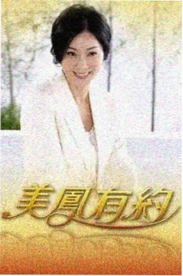 城市夜行者 天堂网在线视频观察纪实